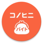 Logo of コノヒニ android Application 